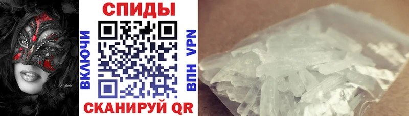 Amphetamine Розовый  блэк спрут онион  Орлов  дарнет шоп 