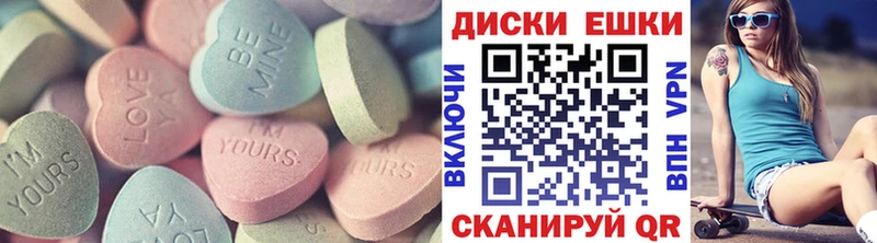 shop какой сайт  Орлов  ЭКСТАЗИ louis Vuitton 