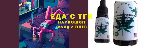 apvp Баксан