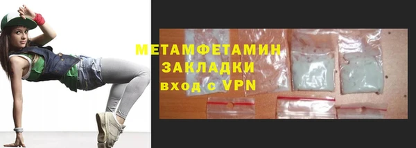 apvp Баксан