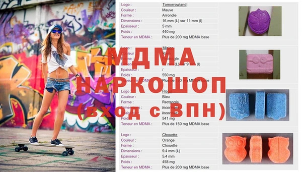 apvp Баксан