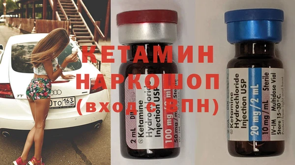 apvp Баксан