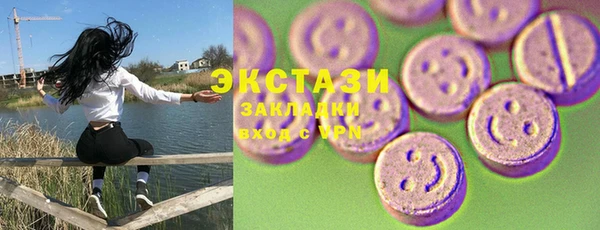 apvp Баксан