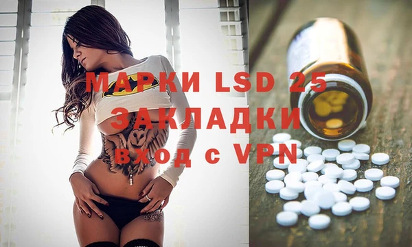 apvp Баксан