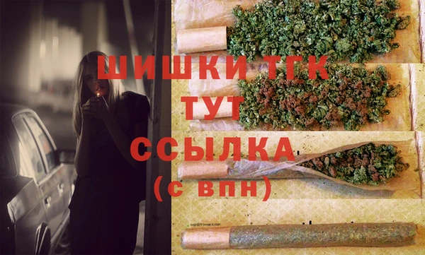 apvp Баксан
