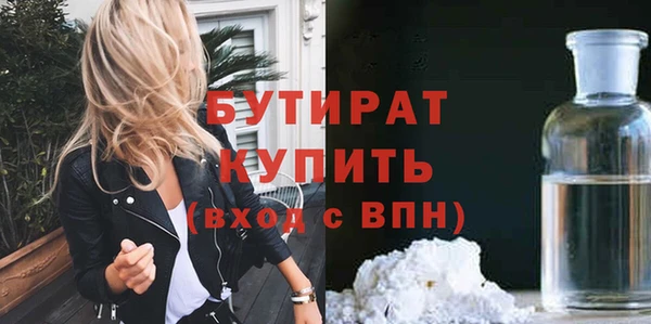 apvp Баксан