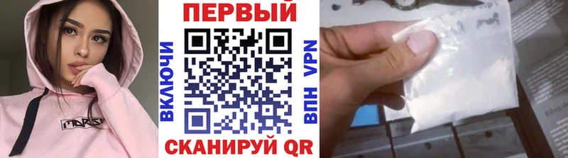 даркнет сайт  Орлов  Метамфетамин винт 